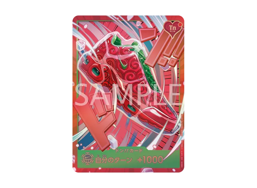 DON!! Card Nike Air Max Plus — Ope Ope no Mi