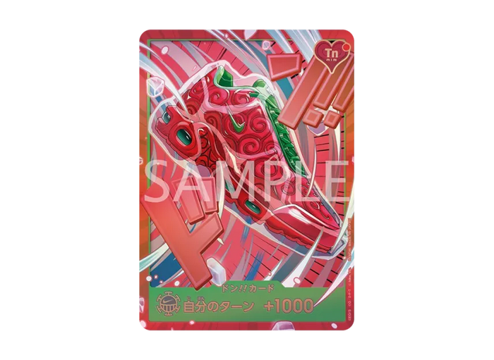 DON!! Card Nike Air Max Plus — Ope Ope no Mi
